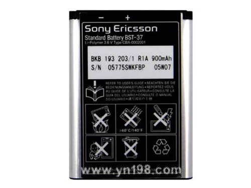 索爱 BST-37原装电池